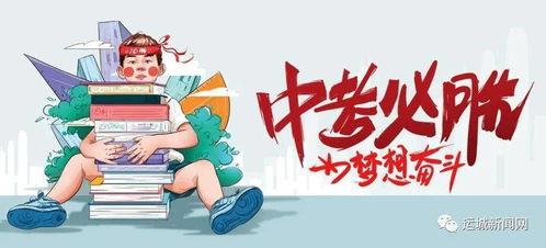 隆尧大瓜爆料最新消息,揭秘背后惊人真相！