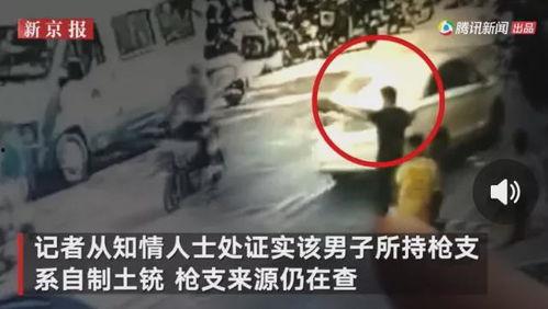 砀山最新事件爆料视频,视频爆料揭示惊人真相！