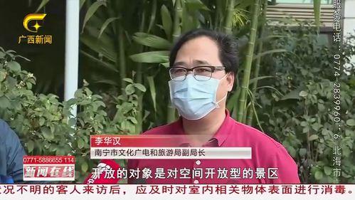 虎门记者爆料事件最新,揭秘背后真相与争议